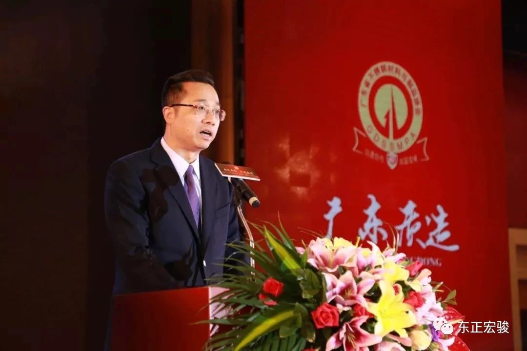 不銹鋼協(xié)會副會長單位3.jpg 不銹鋼協(xié)會副會長單位3.jpg