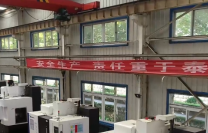 鋼絲繩電動葫蘆在增壓器生產(chǎn)車間的應(yīng)用